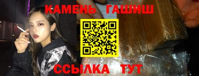 каннабис Пугачёв