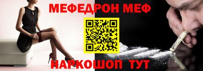 прущие грибы Пыть-Ях