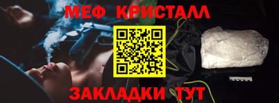 прущие грибы Пыть-Ях