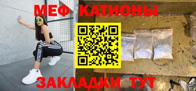 каннабис Пугачёв