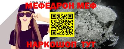 прущие грибы Пыть-Ях